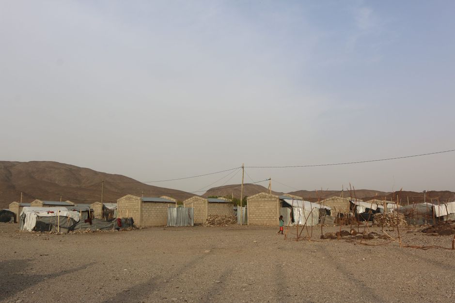 Aysaita Refugee Camp